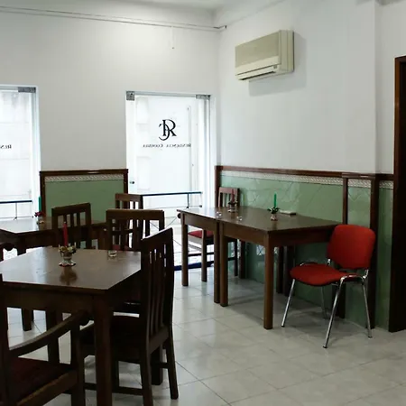 Pensión Residencia Coímbra